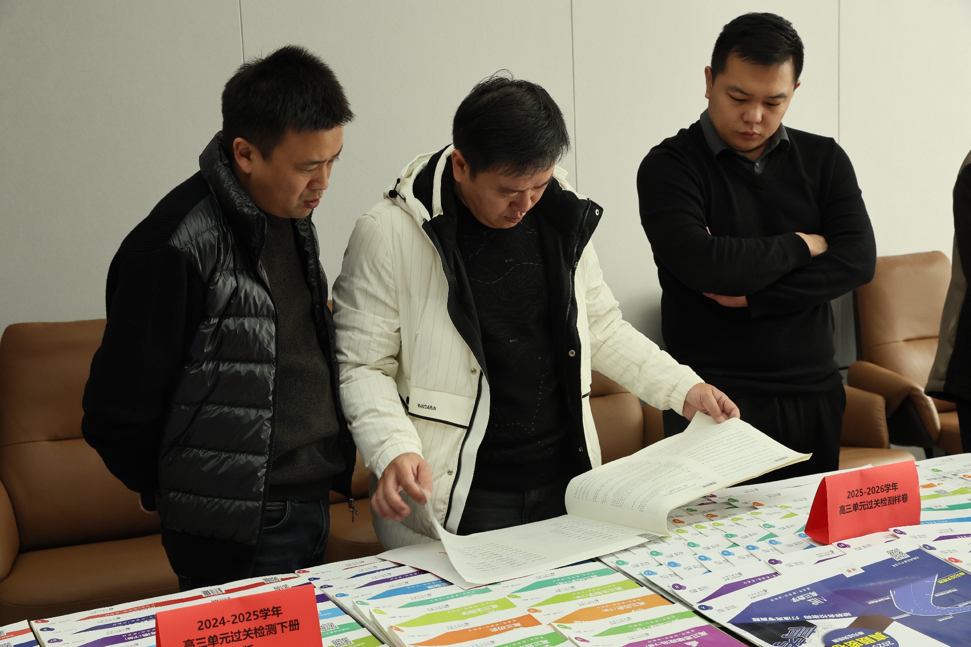 做业务等于做朋友