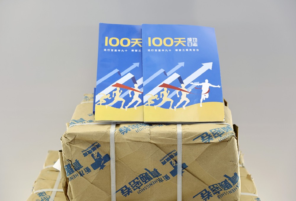 0P5A0183.jpg