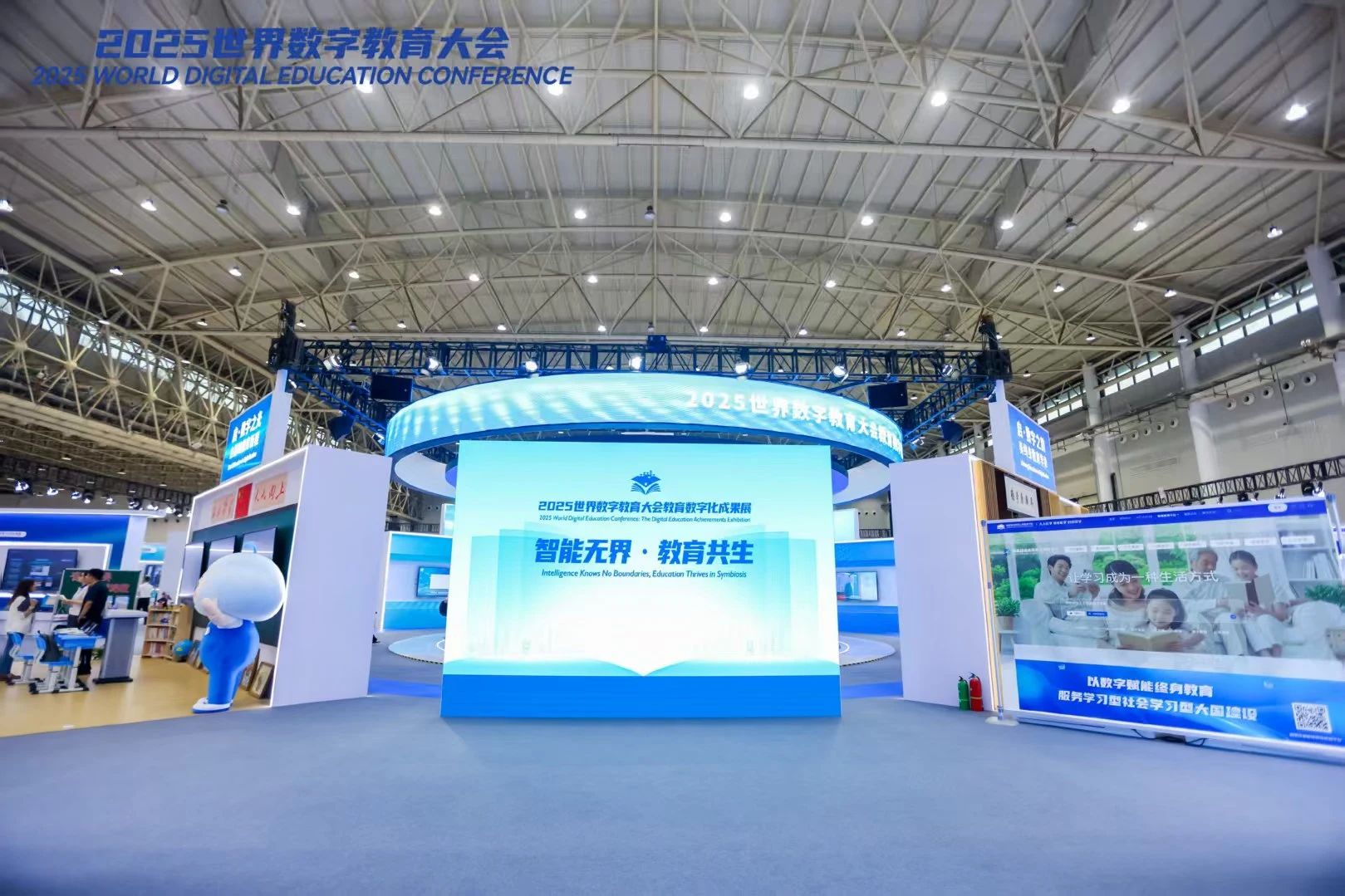 微信图片_20250515094649.jpg