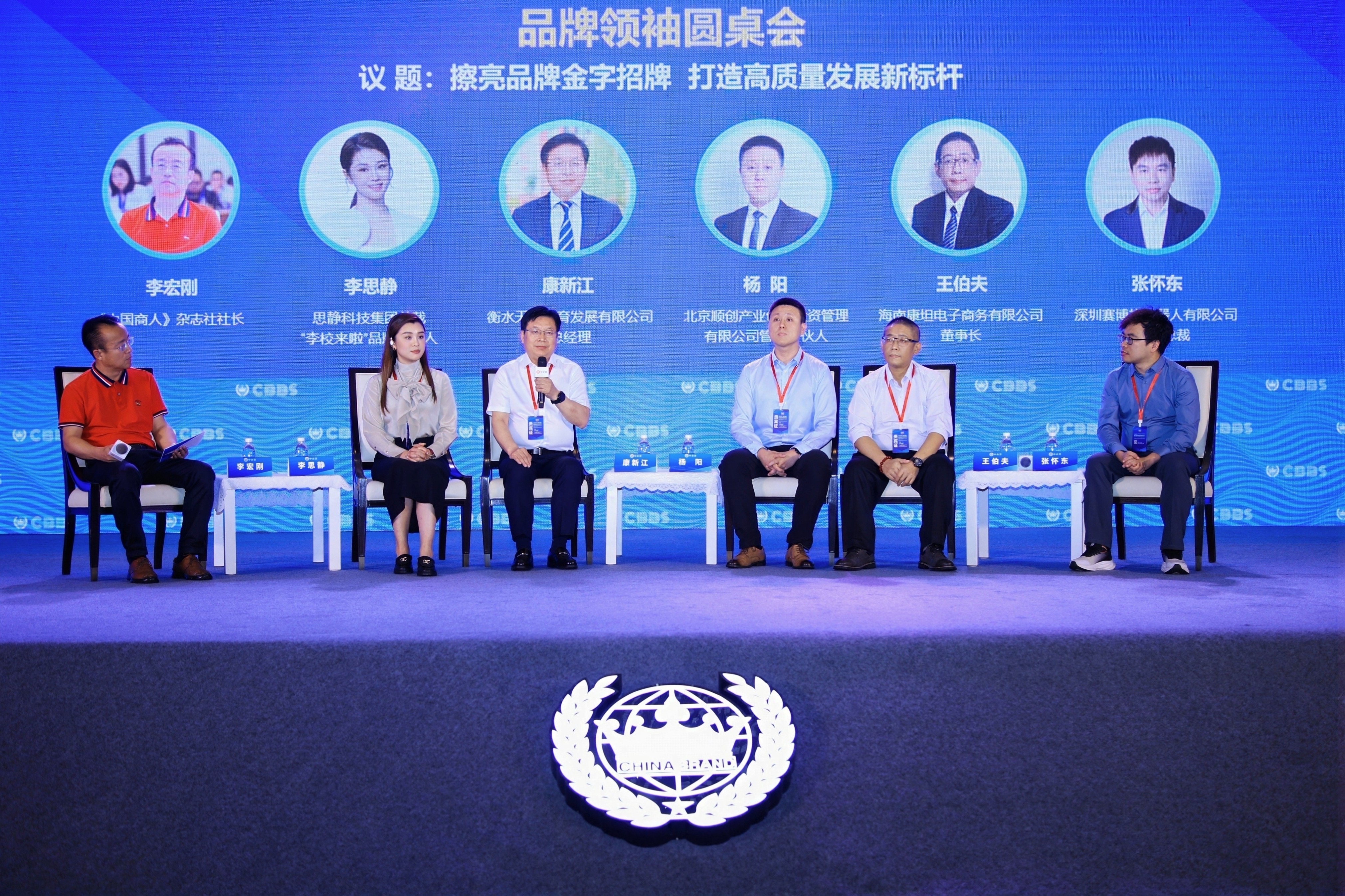 微信图片_20250527081024.jpg