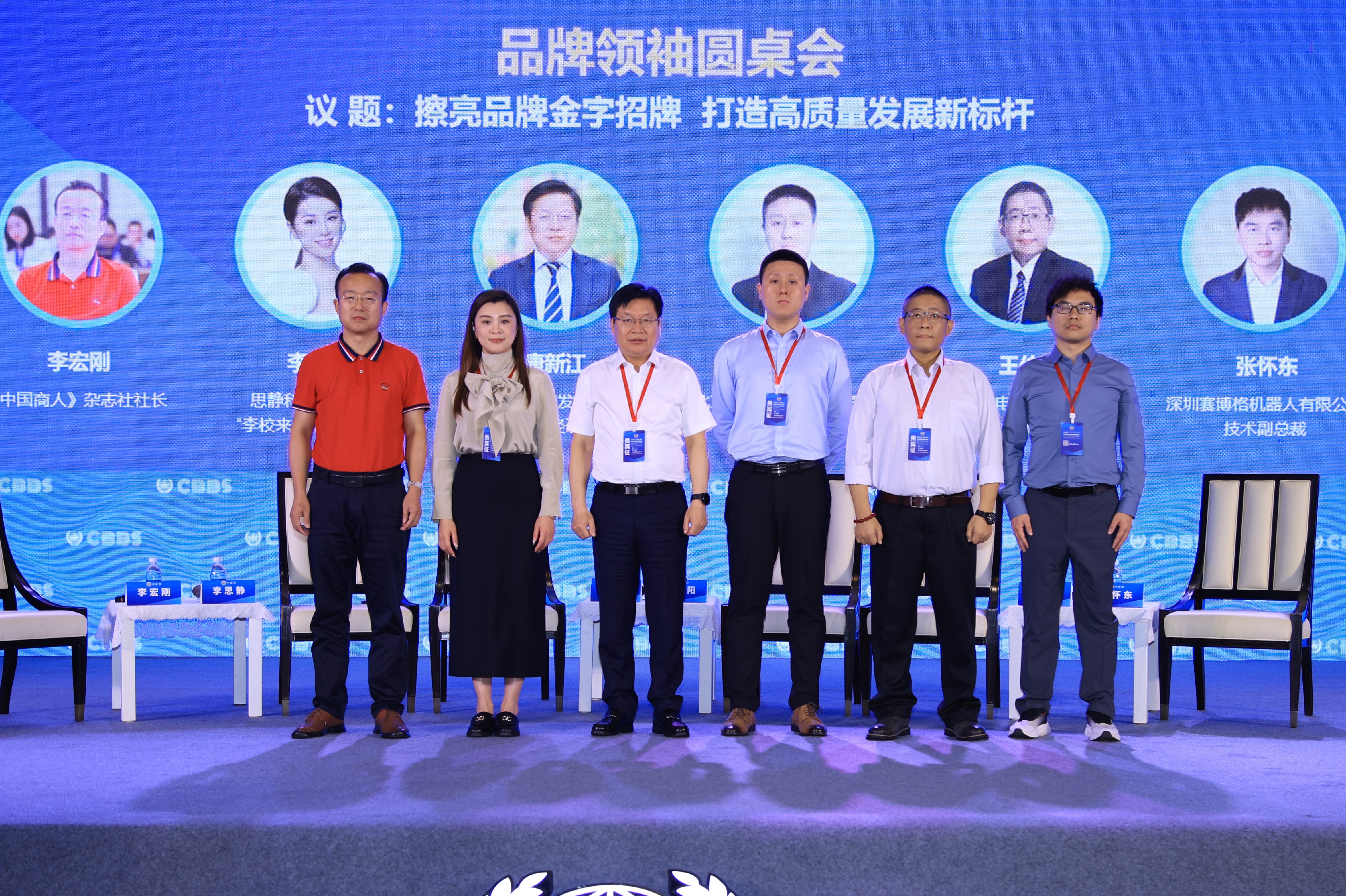 微信图片_20250527081047.jpg